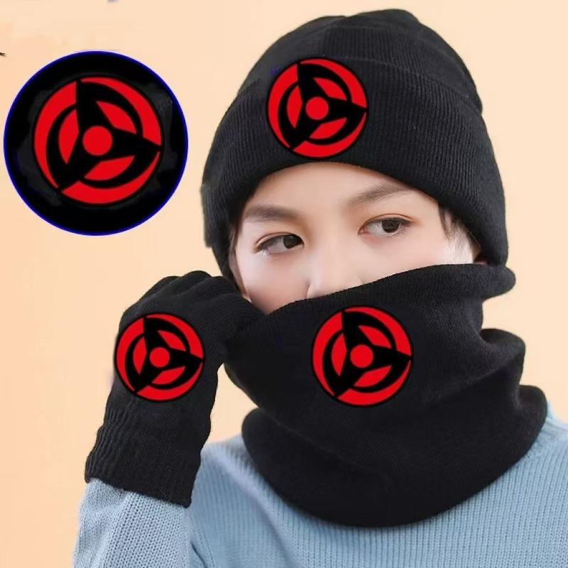 Naruto Uzumaki Naruto Uchiha S - Winter Clothing In Japan review and price